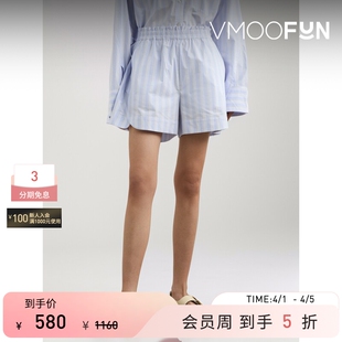 Christensen春夏女士条纹棉质府绸短裤 Birger REMAIN