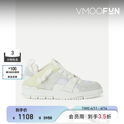 AXEL ARIGATO女士刺绣皮革绒面革网眼面料运动鞋