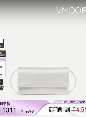 【礼物】Loeffler Randall女士白色桑蚕丝混纺手提包