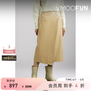 BLOSSOM 中长半身裙 春夏女士不对称人造皮革围裹式