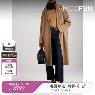 TOTEME 女秋冬大廓形羊毛大衣外套