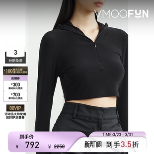 Norma Kamali春夏女连帽缀饰弹力上衣打底衫