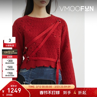 【折扣】Andersson Bell 秋冬女安可拉红毛衣