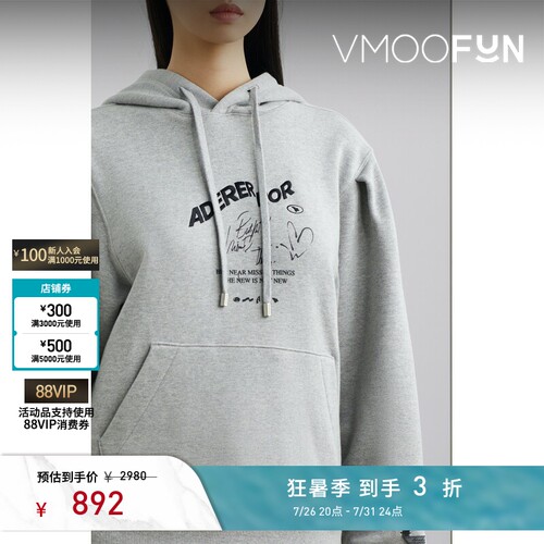 Ader Error 秋冬女士灰色刺绣印花连帽卫衣