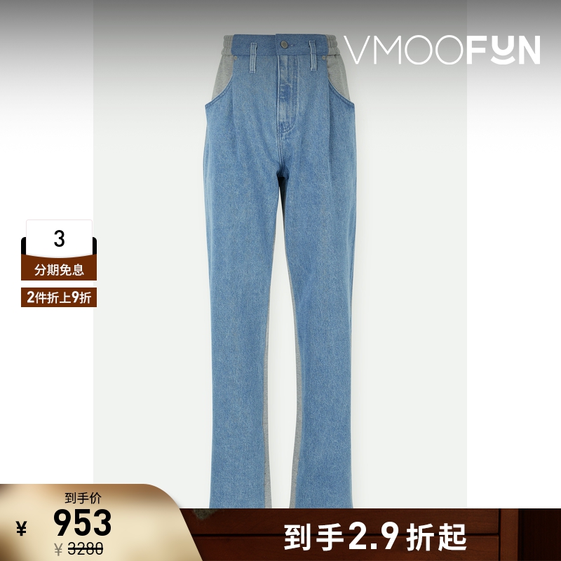 【折扣】YCH 女牛仔拼接棉质直筒裤