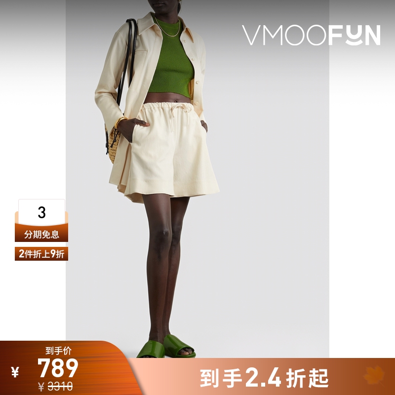 【折扣】By Malene Birger 女内搭混纺长袖衬衫