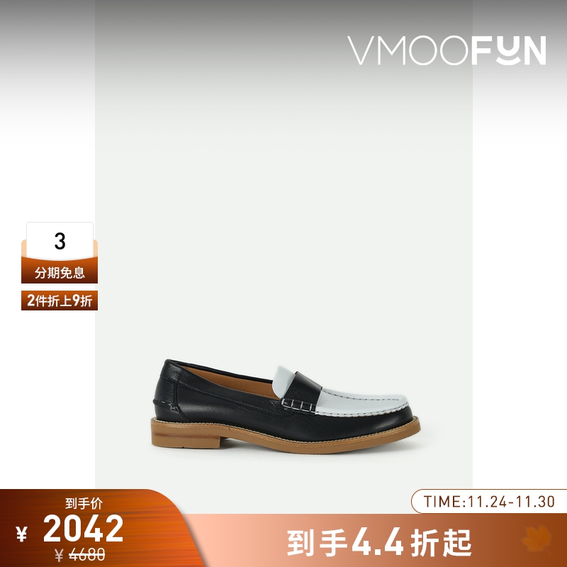 【折扣】PEDRO GARCIA女士锁缝拼色皮革乐福鞋