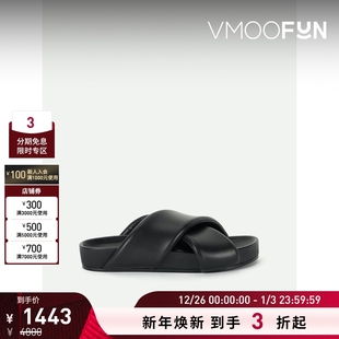 时尚 Sander男士 Jil 低调黑色皮革拖鞋 折扣