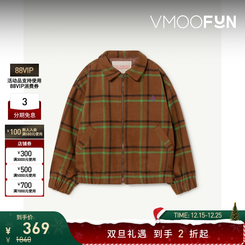 【折扣】THE ANIMALS OBSERVATORY 季女童格纹斜纹布夹克