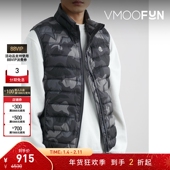 折扣 Billionaire Boys Club 男贴花迷彩马甲外套