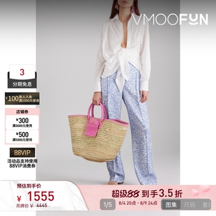 【折扣】Jacquemus 夏季女白色条纹棉质提花衬衫