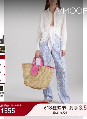 【618狂欢】Jacquemus 夏季女白色条纹棉质提花衬衫