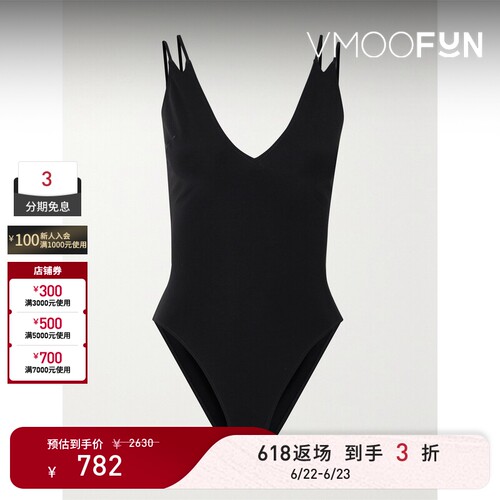 【618返场】Agent Provocateur 春夏女扇贝边连体泳衣