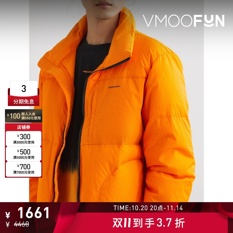 【折扣】Holzweiler 男士时尚品牌标志鸭绒羽绒服夹克外套