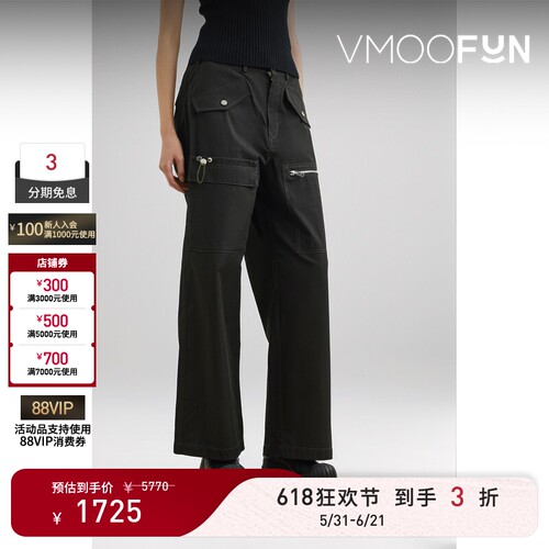 【618狂欢】Dion Lee 女黑色多口袋直筒棉质混纺工装风休闲裤
