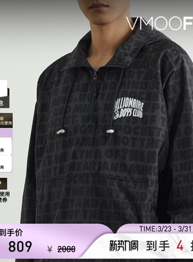 BILLIONAIRE BOYS CLUB男士连帽印花半拉链上衣