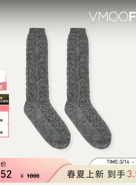 【礼物】Beautiful People 秋冬女镂空针织马海毛混纺袜子