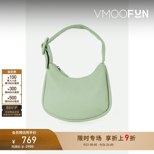 【限时折上9折】Gu_De女薄荷绿皮革宽肩带单肩包