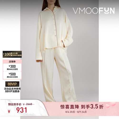【夏季特惠】SLEEPER春夏女士缎面泡泡纱衬衫式睡衣