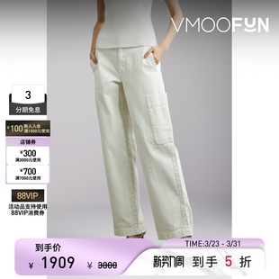 女简约高腰阔腿牛仔裤 VINCE 夏季