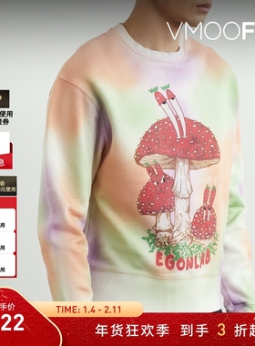 【折扣】EGONLAB. 男士印花棉质平纹布卫衣