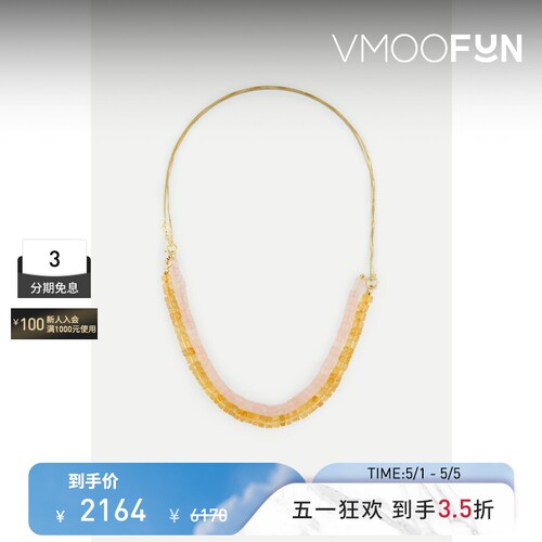 【礼物】Aliita女士设计感14K金项链饰品