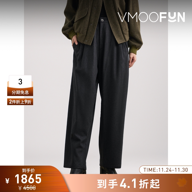 【折扣】HYEIN SEO女士褶饰绵羊毛混纺锥形裤