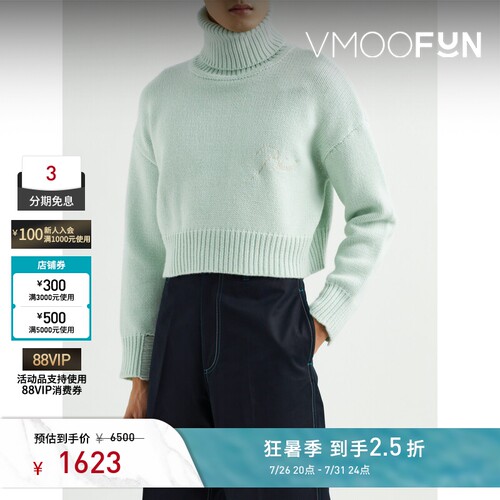 Rhude 秋冬男女同款短款羊毛羊绒混纺毛衣