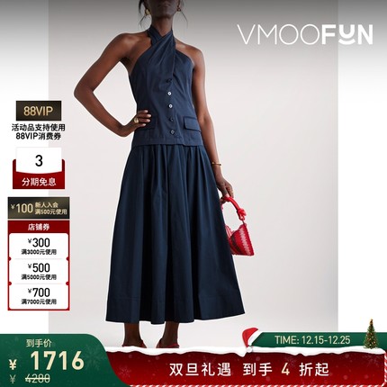 【折扣】STAUD女士露背褶裥棉质斜纹布府绸挂脖超长连衣裙