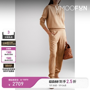 Olivia von Halle春夏女家居服卫衣套装