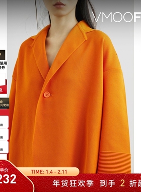 【折扣】CFCL早秋女士修身针织短款外套