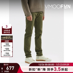 男绿色直筒修身 夏季 FRAME 牛仔裤 折扣再降