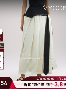 【折扣】TOGA 春季女弹力拼接缎面超长半身裙