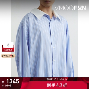 大廓形条纹棉质府绸衬衫 SYSTEM男士 折扣