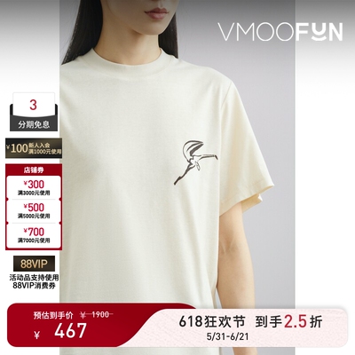 【618狂欢】SAMUEL GUI YANG 春夏女印花棉质混纺T恤