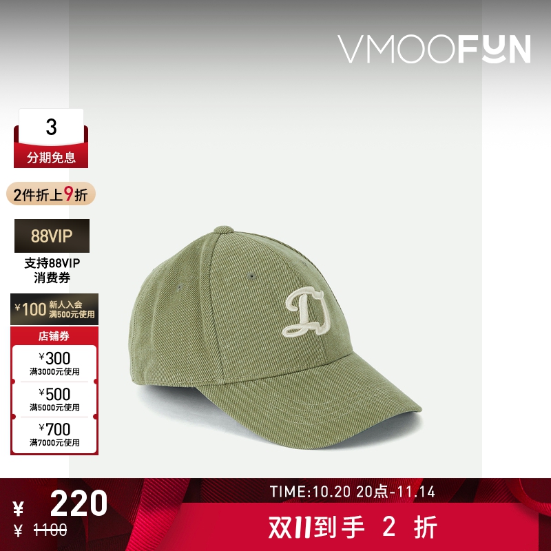 【折扣】Ader Error 男刺绣贴花棉质橄榄绿棒球帽