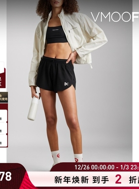 【折扣】DISTRICT VISION 女印花弹力软壳面料短裤休闲裤
