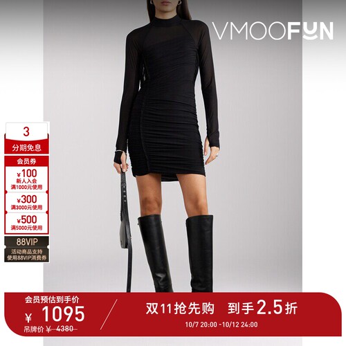 【D11抢先购】Helmut Lang 春夏女垂褶分层式绉纱小黑裙连衣裙