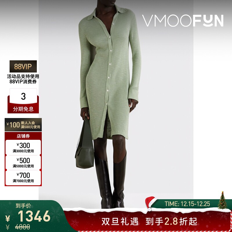 【折扣】THEORY 女士罗纹棉质混纺衬衫式连衣裙