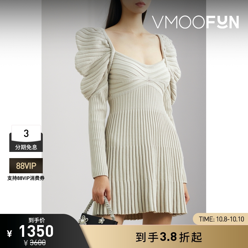 【折扣】Cult Gaia 女露背罗纹针织棉质迷你长袖连衣裙