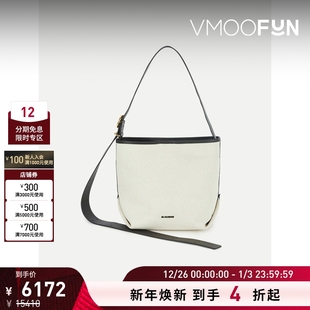 SANDER女士黄麻棉质混纺单肩包 JIL 新年礼物