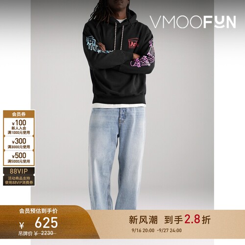 【早秋特惠】Aries 秋冬男品牌标志连帽卫衣