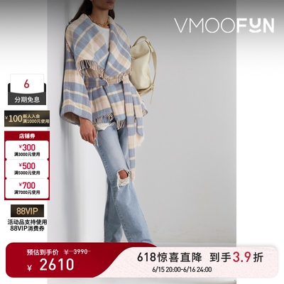 【惊喜直降】LoveShackFancy 秋冬女配腰带流苏格纹法兰绒外套