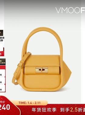 【新年礼物】Gu_De女多巴胺皮革黄色手提包