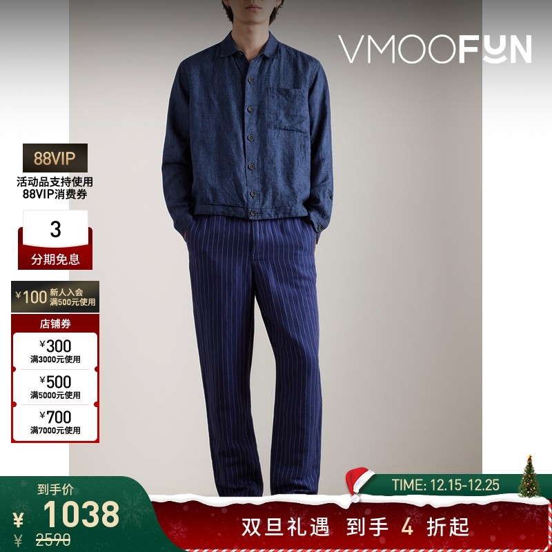 【折扣】Oliver Spencer 秋冬男亚麻外套夹克