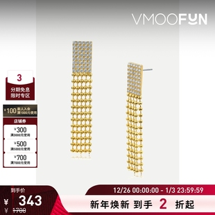 Kenneth Jay 女士金色黄铜镀14K金耳环 Lane 新年礼物