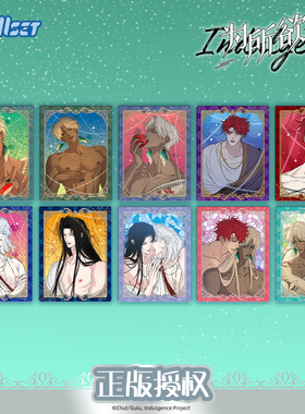 NULLSET为所欲为漫画亚克力流光透卡盲袋正版周边小梅玛门