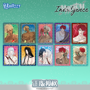 NULLSET为所欲为漫画亚克力流光透卡盲袋正版 周边小梅玛门