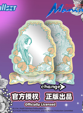 Nullset伊藤润二狂热全身半身立牌川上富江周边摆件双一亚克力砖