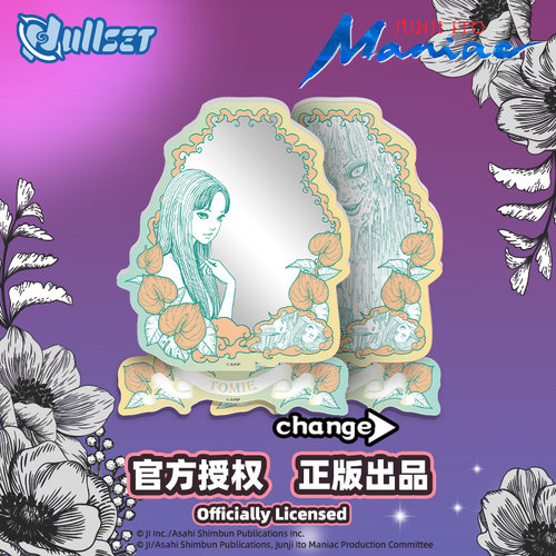 Nullset伊藤润二狂热全身半身立牌川上富江周边摆件双一亚克力砖